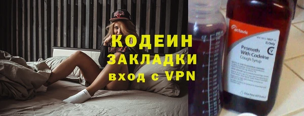 ешки Навашино