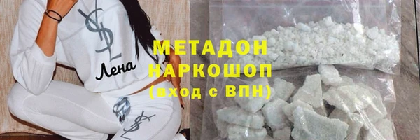 прущие грибы Михайловка