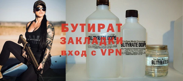 героин Михайлов