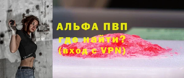 героин Михайлов