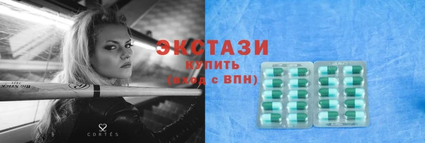 героин Михайлов