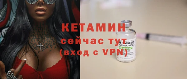 героин Михайлов