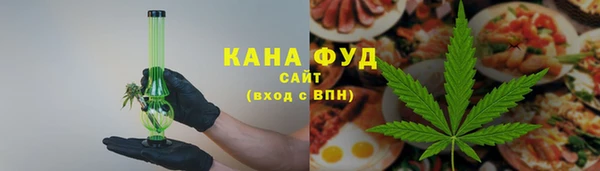 ешки Навашино