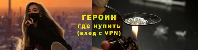 прущие грибы Михайловка