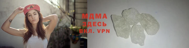 прущие грибы Михайловка