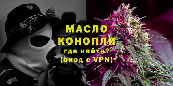 мефедрон Надым