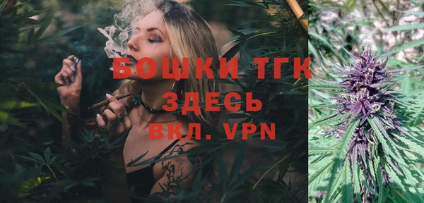 mdma Михайловск