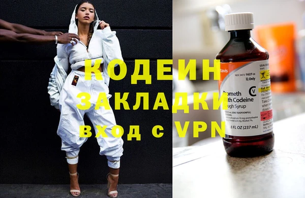 героин Михайлов