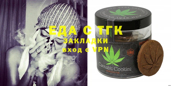 ешки Навашино
