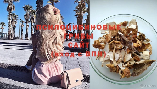 mdma Михайловск