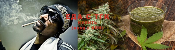 стафф Наволоки