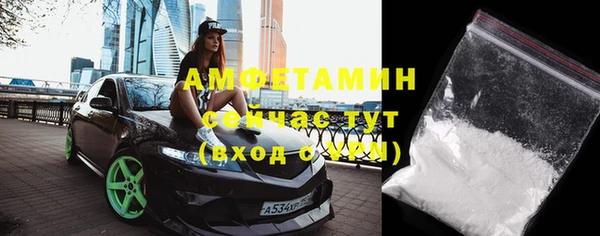 героин Михайлов