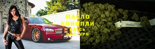 героин Михайлов