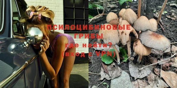 mdma Михайловск