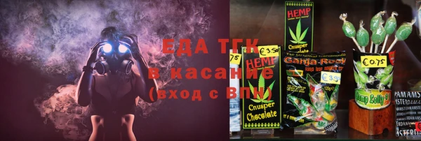 ешки Навашино