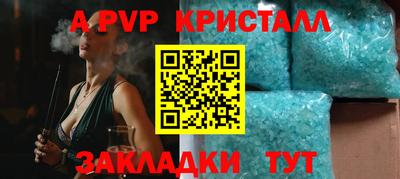 ECSTASY Жуковский