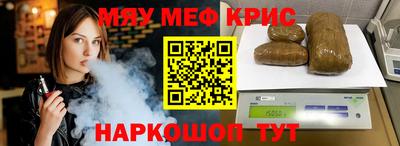 шишки Заволжье