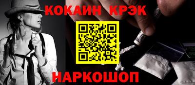 ECSTASY Жуковский