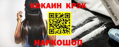 шишки Заволжье