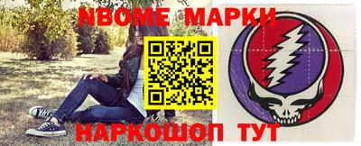 мдма Заводоуковск