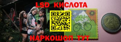 ECSTASY Жуковский