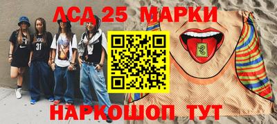 ECSTASY Жуковский
