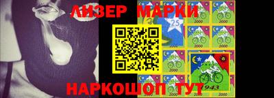 мдма Заводоуковск