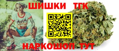 шишки Заволжье