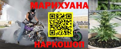 ECSTASY Абинск