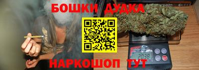 ECSTASY Жуковский