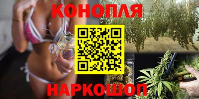 ECSTASY Жуковский