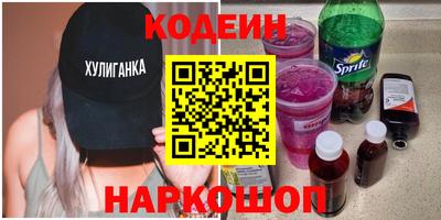 мдма Заводоуковск