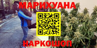 мдма Заводоуковск