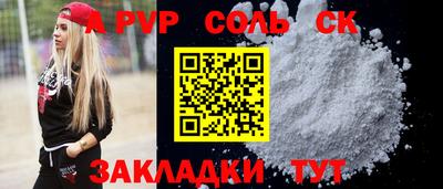 ECSTASY Жуковский