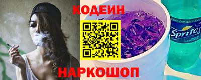 ECSTASY Жуковский
