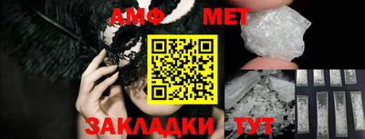 ECSTASY Жуковский
