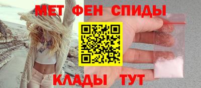 ECSTASY Жуковский