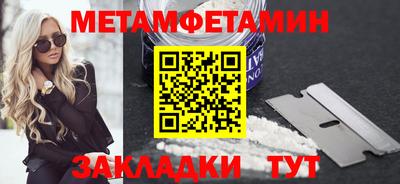 ECSTASY Жуковский