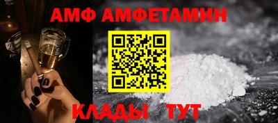 ECSTASY Жуковский