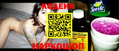 ECSTASY Жуковский