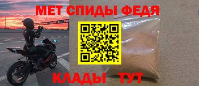 шишки Заволжье