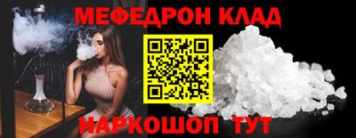 ECSTASY Жуковский