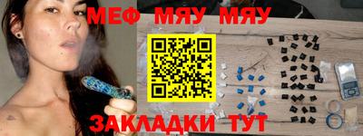 ECSTASY Жуковский