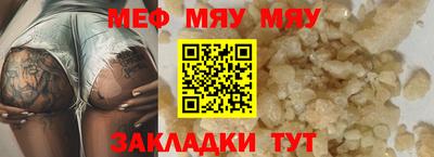 шишки Заволжье